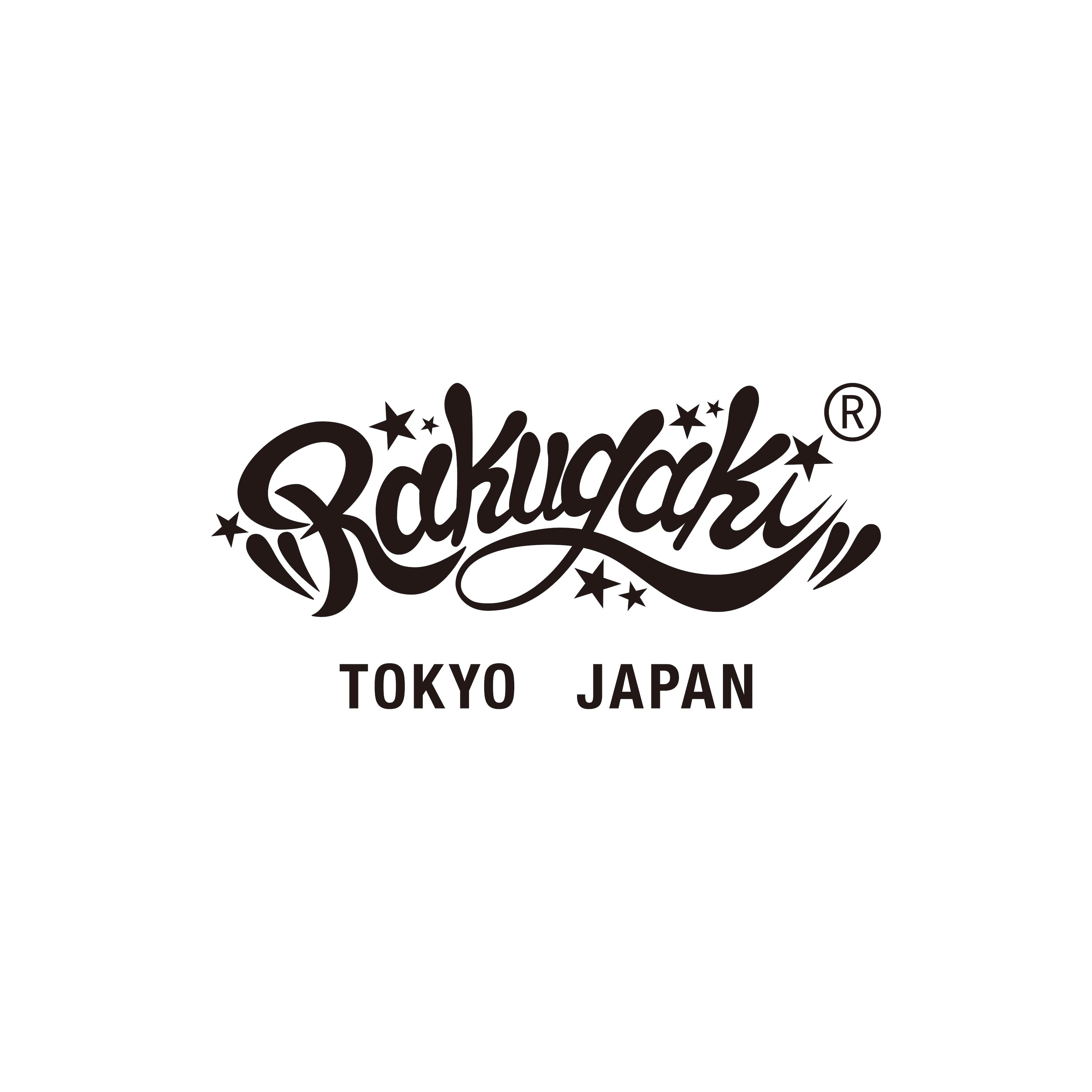 ム*ク様 ⭐アールヌーボー STERLING 草花紋様 被せ ガラス瓶 里帰り RAKUGAKI – utility-harajuku-jp