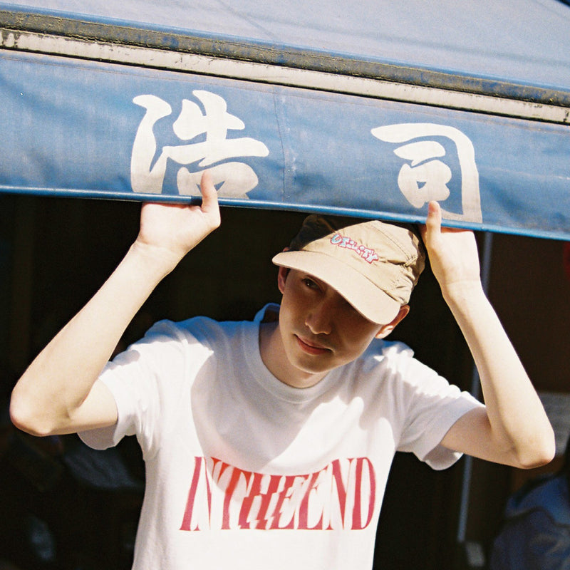 [2025 summer] EFFECTEN / Utility sunshade cap