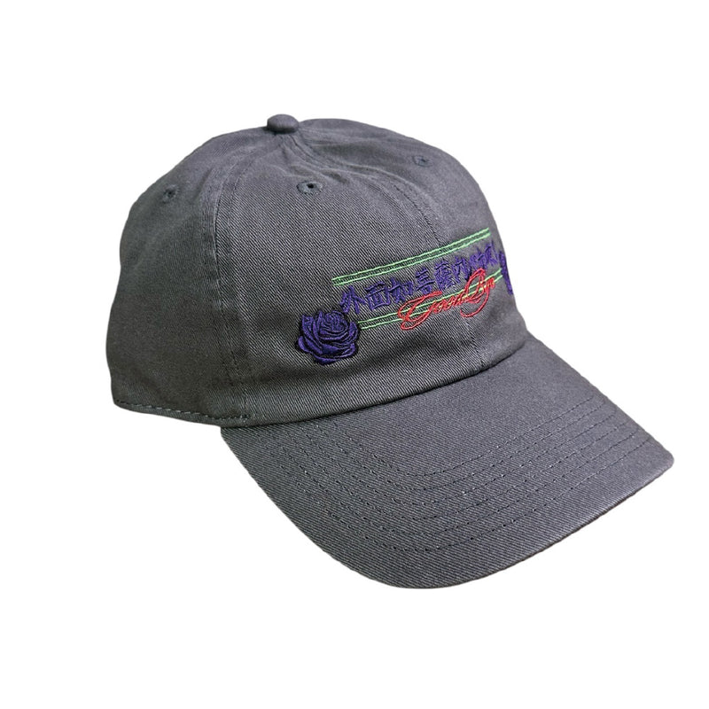 TENDER PERSON(テンダーパーソン) KANJI SOUVENIR CAP 