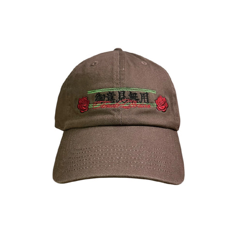 TENDER PERSON / "2025AW" KANJI SOUVENIR CAP "ICHIBANBOSHI"