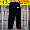 [limited] Asian Mad Dog /  Tiffany Heat easy pants - AMD Edition