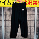 [limited] Asian Mad Dog /  Tiffany Heat easy pants - AMD Edition