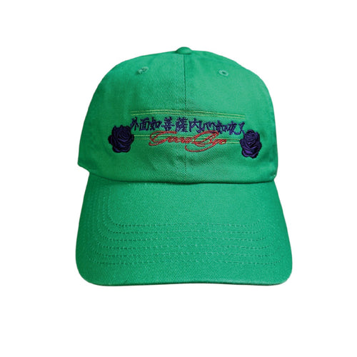 TENDER PERSON / "2025AW" KANJI SOUVENIR CAP "YASHA"