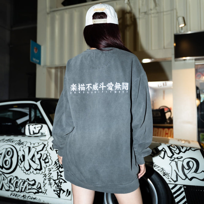2026AW] Rakugaki / Rakugaki×THE KAWAII FITMENT CLUB “楽描PORSCHE