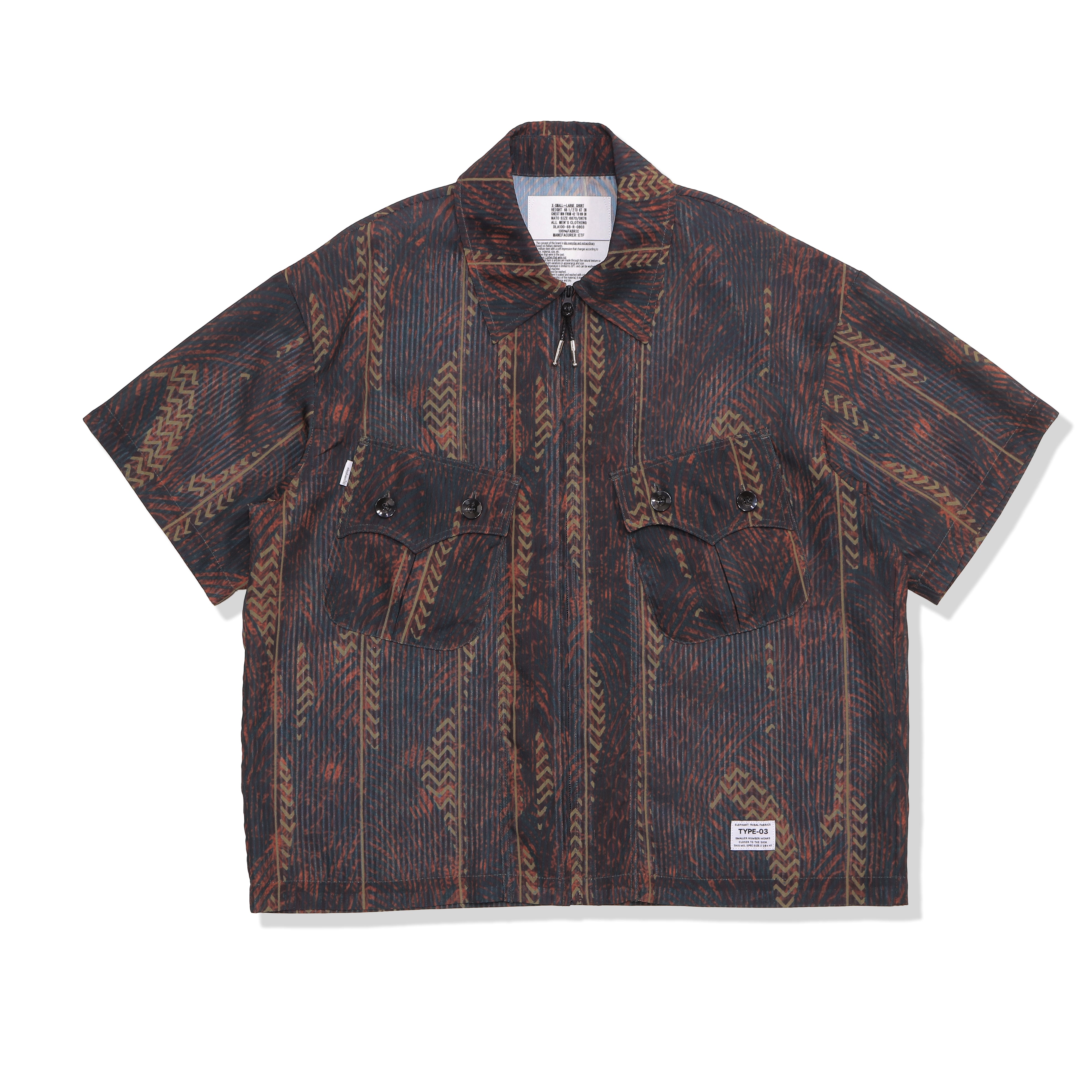 elephant TRIBAL fabrics / 