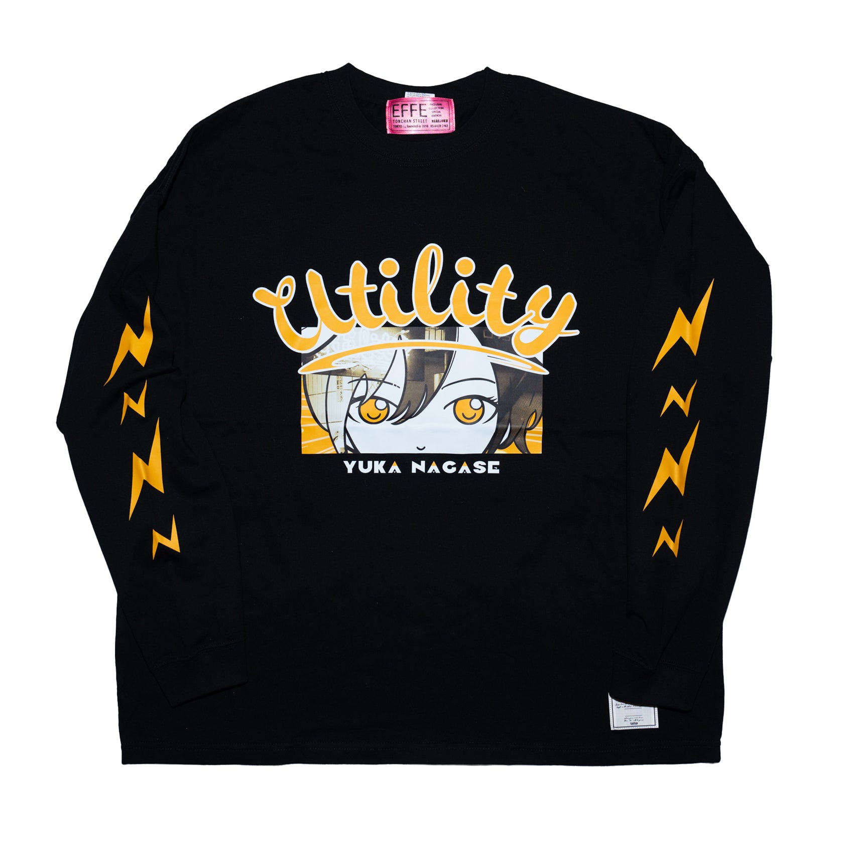 長瀬有花 × utility collaboration item – utility-harajuku-jp