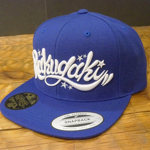 RAKUGAKI RAKUGAKI Main logo Snap Back Cap Royal x White