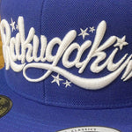 RAKUGAKI RAKUGAKI Main logo Snap Back Cap Royal x White