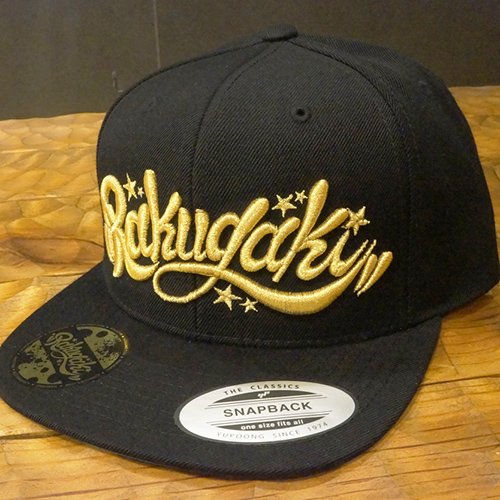 RAKUGAKI RAKUGAKI Main logo Snap Back Cap Black x Gold
