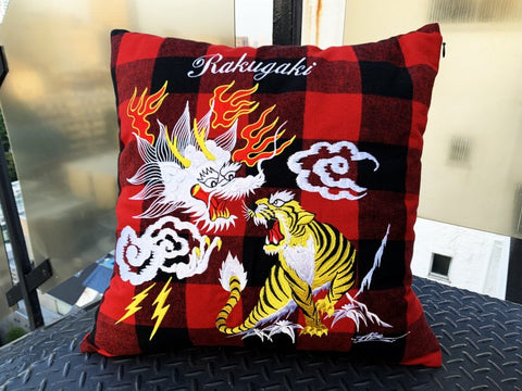 153893427_large.jpg?v=1653377048