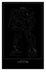 [SALE] SEVESKIG/セブシグ/ "S/SL Tee Shirt " Ver. RX78-2 vs Cucuruz Doan's ZAKUⅡ