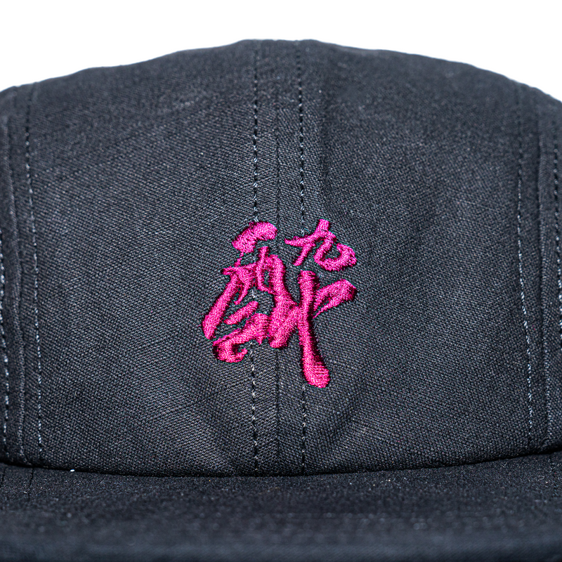 [予約商品] EFFECTEN(エフェクテン) / "smu" jet CAP